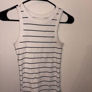 Maurices Ribbed White and Gray Tank